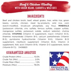 Purina Beneful Prepared Meals Beef & Chicken Medley With Green Beans, Carrots & Wild Rice Wet Dog Food -Blue Buffalo || ROYAL CANIN || Wellness Sales 100163 PT4. AC SS1800 V1700157084
