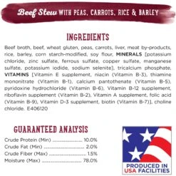 Purina Beneful Prepared Meals Beef Stew With Peas, Carrots, Rice & Barley Wet Dog Food -Blue Buffalo || ROYAL CANIN || Wellness Sales 100166 PT4. AC SS1800 V1700160902