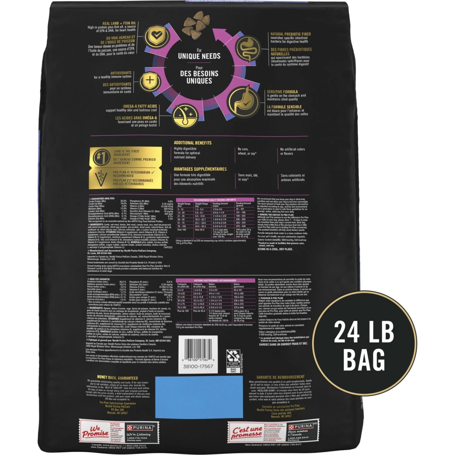 Purina Pro Plan Sensitive Skin & Stomach Adult With Probiotics Lamb & Oat Meal Formula High Protein Dry Dog Food 4 Purina Pro Plan Sensitive Skin & Stomach Adult With Probiotics Lamb & Oat Meal Formula High Protein Dry Dog Food - Image 2