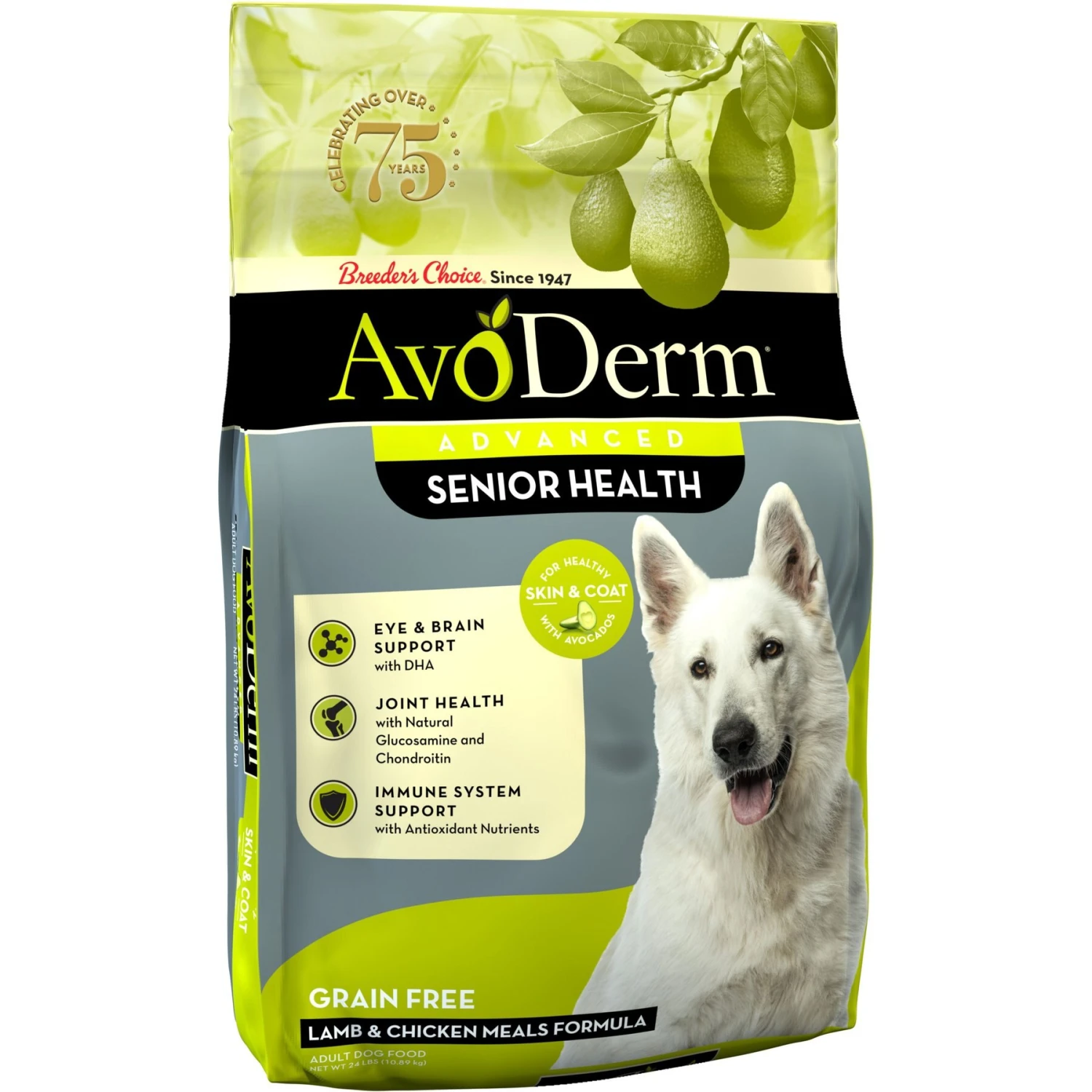 AvoDerm Advanced Senior Health Lamb & Chicken Meal Formula Dry Dog Food 3 AvoDerm Advanced Senior Health Lamb & Chicken Meal Formula Dry Dog Food