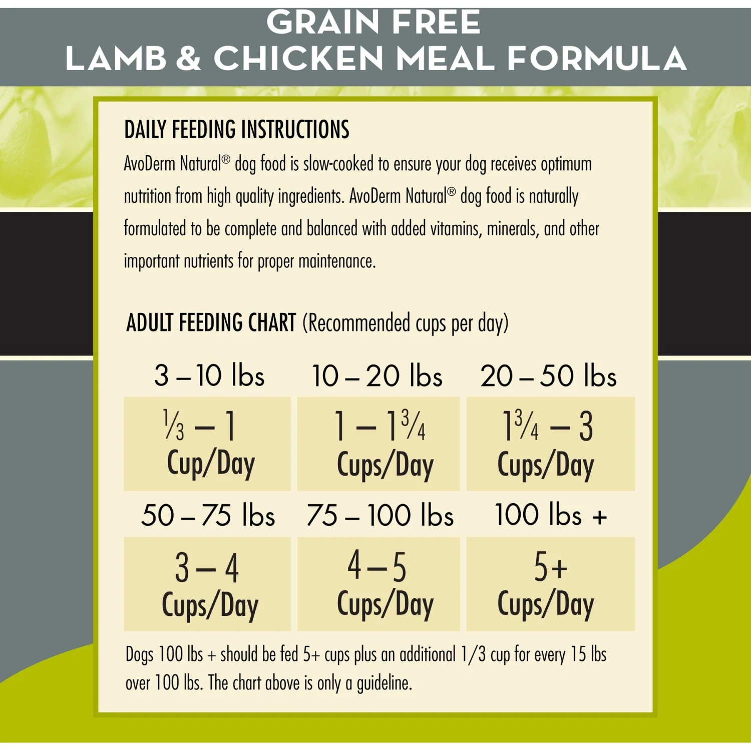 AvoDerm Advanced Senior Health Lamb & Chicken Meal Formula Dry Dog Food 8 AvoDerm Advanced Senior Health Lamb & Chicken Meal Formula Dry Dog Food - Image 6