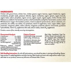 Stella & Chewy's SuperBlends Cage-Free Chicken Recipe Meal Mixers Freeze-Dried Raw Dog Food Topper -Blue Buffalo || ROYAL CANIN || Wellness Sales 105612 PT6. AC SS1800 V1516035352