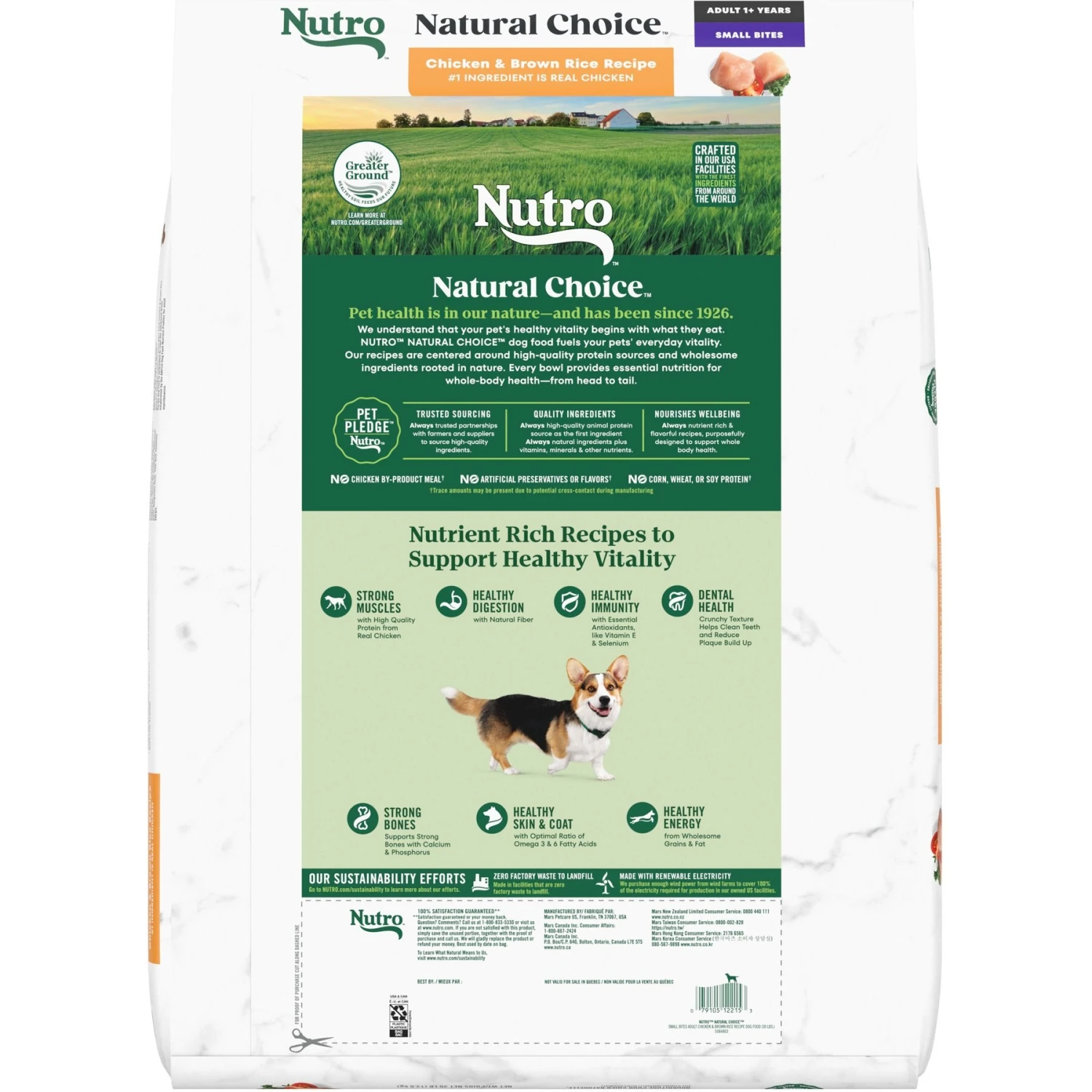 Nutro Natural Choice Small Bites Adult Chicken & Brown Rice Recipe Dry Dog Food 4 Nutro Natural Choice Small Bites Adult Chicken & Brown Rice Recipe Dry Dog Food - Image 2