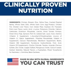 Hill's Science Diet Adult 7+ Senior Vitality Small & Mini Chicken & Rice Recipe Dry Dog Food 17 Hill's Science Diet Adult 7+ Senior Vitality Small & Mini Chicken & Rice Recipe Dry Dog Food -Blue Buffalo || ROYAL CANIN || Wellness Sales 109455 PT6. AC SS1800 V1693497983