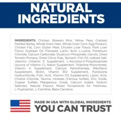 Hill's Science Diet Adult 7+ Senior Vitality Chicken Recipe Dry Dog Food -Blue Buffalo || ROYAL CANIN || Wellness Sales 109487 PT5. AC SS1800 V1597973509