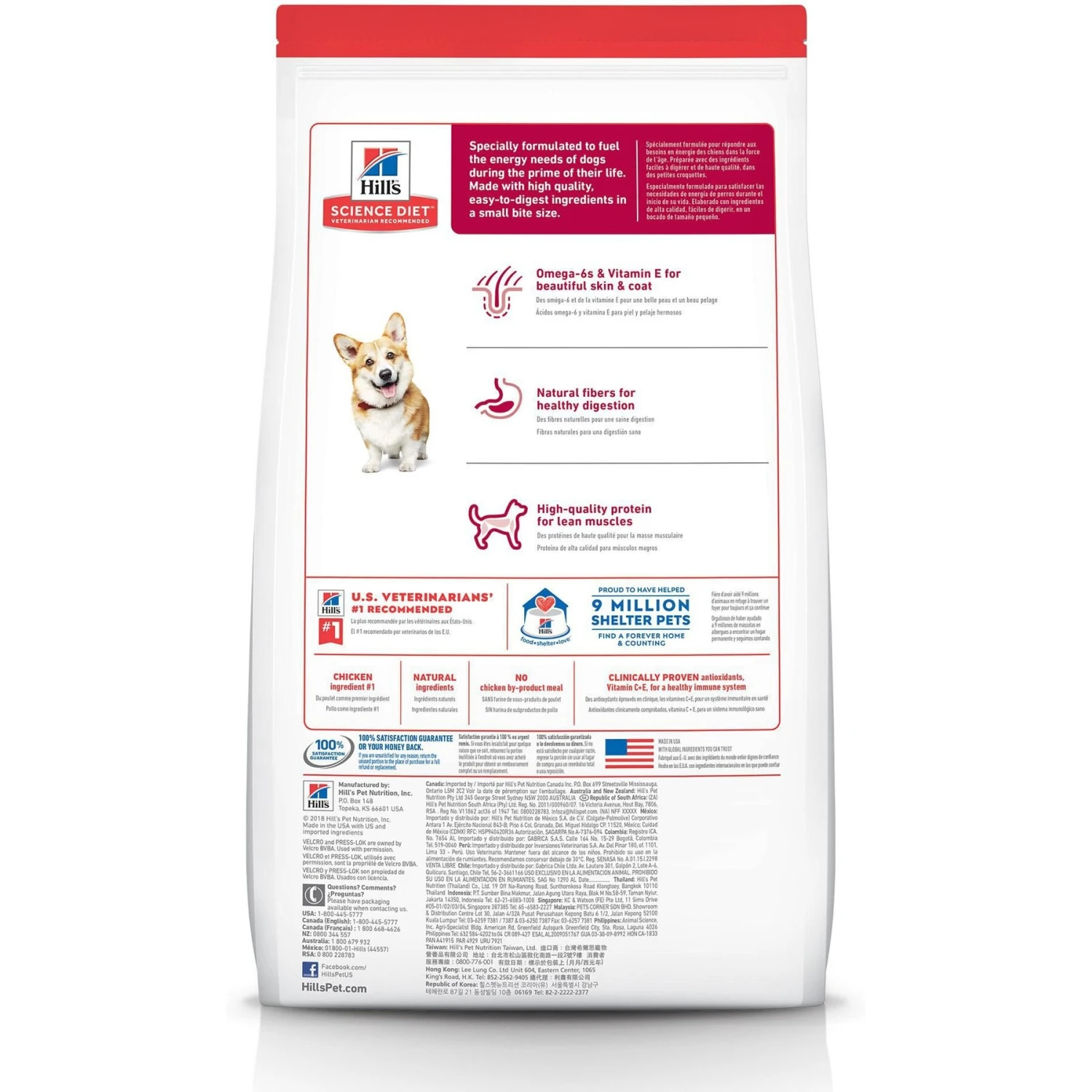 Hill's Science Diet Adult Small Bites Chicken & Barley Recipe Dry Dog Food 4 Hill's Science Diet Adult Small Bites Chicken & Barley Recipe Dry Dog Food - Image 2