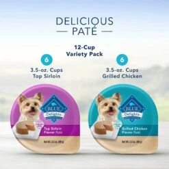 Blue Buffalo Divine Delights Pate Variety Pack Top Sirloin & Grilled Chicken Flavor Dog Food Trays -Blue Buffalo || ROYAL CANIN || Wellness Sales 114271 PT7. AC SS1800 V1568667154