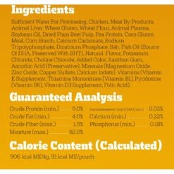 Pedigree Choice Cuts Puppy Morsels In Sauce With Chicken Adult Wet Dog Food 13 Pedigree Choice Cuts Puppy Morsels In Sauce With Chicken Adult Wet Dog Food -Blue Buffalo || ROYAL CANIN || Wellness Sales 114297 PT4. AC SS1800 V1665174082
