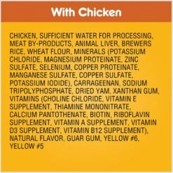 Pedigree Chopped Ground Dinner With Chicken Adult Canned Wet Dog Food -Blue Buffalo || ROYAL CANIN || Wellness Sales 114358 PT6. AC SS1800 V1665173992