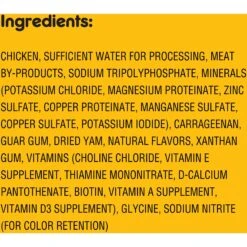 Pedigree Chopped Meaty Ground Dinner With Hearty Chicken Adult Wet Dog Food -Blue Buffalo || ROYAL CANIN || Wellness Sales 114365 PT3. AC SS1800 V1567793072