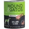 Hound & Gatos 98% Lamb & Liver Grain-Free Canned Dog Food