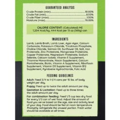 Hound & Gatos 98% Lamb & Liver Grain-Free Canned Dog Food 13 Hound & Gatos 98% Lamb & Liver Grain-Free Canned Dog Food -Blue Buffalo || ROYAL CANIN || Wellness Sales 115056 PT2. AC SS1800 V1576074783