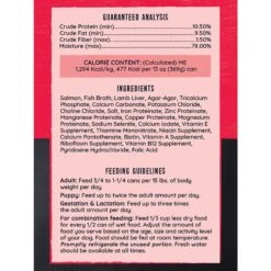 Hound & Gatos 98% Salmon & Lamb Liver Grain-Free Canned Dog Food -Blue Buffalo || ROYAL CANIN || Wellness Sales 115069 PT2. AC SS1800 V1576074838