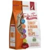 Tender & True Turkey & Brown Rice Recipe Dry Dog Food -Blue Buffalo || ROYAL CANIN || Wellness Sales 115321 MAIN. AC SS1800 V1583864114
