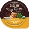 Castor & Pollux Organix Tiny Feasts Grain-Free Organic Chicken Recipe Dog Food Trays 2 Castor & Pollux Organix Tiny Feasts Grain-Free Organic Chicken Recipe Dog Food Trays -Blue Buffalo || ROYAL CANIN || Wellness Sales 131168 MAIN. AC SS1800 V1499100590
