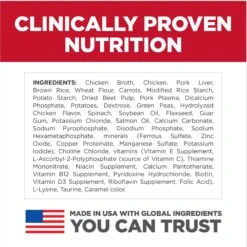 Hill's Science Diet Puppy Small & Mini Savory Stew Chicken & Vegetable Wet Dog Food Trays 16 Hill's Science Diet Puppy Small & Mini Savory Stew Chicken & Vegetable Wet Dog Food Trays -Blue Buffalo || ROYAL CANIN || Wellness Sales 133604 PT5. AC SS1800 V1692734527