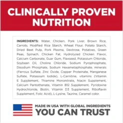 Hill's Science Diet Adult 7+ Small & Mini Savory Chicken & Vegetable Stew Dog Food Trays 16 Hill's Science Diet Adult 7+ Small & Mini Savory Chicken & Vegetable Stew Dog Food Trays -Blue Buffalo || ROYAL CANIN || Wellness Sales 133610 PT5. AC SS1800 V1692734856