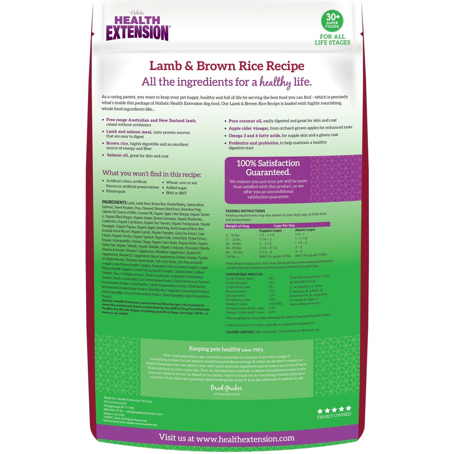 Health Extension Lamb & Brown Rice Dry Dog Food 4 Health Extension Lamb & Brown Rice Dry Dog Food - Image 2