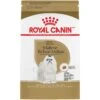 Royal Canin Breed Health Nutrition Maltese Adult Dry Dog Food 1 Royal Canin Breed Health Nutrition Maltese Adult Dry Dog Food -Blue Buffalo || ROYAL CANIN || Wellness Sales 138995 MAIN. AC SS1800 V1695156345