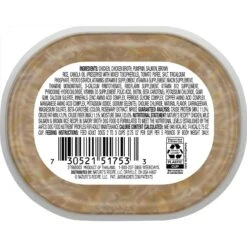 Nature's Recipe Chicken & Wild Salmon Recipe In Broth Wet Dog Food -Blue Buffalo || ROYAL CANIN || Wellness Sales 140960 PT2. AC SS1800 V1682091838