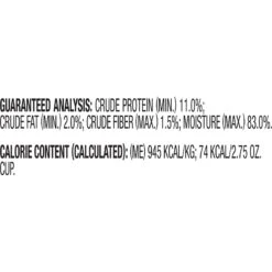 Nature's Recipe Chicken & Wild Salmon Recipe In Broth Wet Dog Food -Blue Buffalo || ROYAL CANIN || Wellness Sales 140960 PT7. AC SS1800 V1682091783