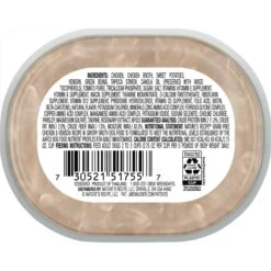 Nature's Recipe Grain-Free Chicken & Venison Recipe In Broth Wet Dog Food 13 Nature's Recipe Grain-Free Chicken & Venison Recipe In Broth Wet Dog Food -Blue Buffalo || ROYAL CANIN || Wellness Sales 140962 PT2. AC SS1800 V1683303592