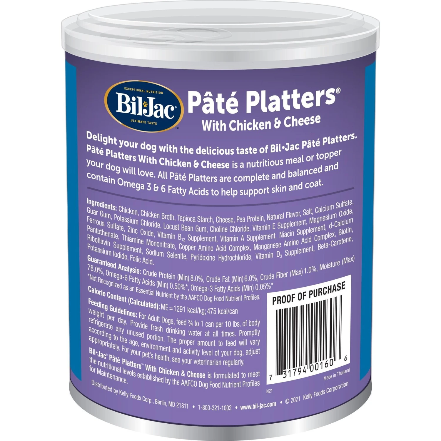 Bil-Jac Pate Platters With Chicken & Cheese Canned Dog Food 5 Bil-Jac Pate Platters With Chicken & Cheese Canned Dog Food - Image 3