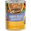 Merrick Grain-Free Wet Puppy Food Puppy Plate Chicken Recipe -Blue Buffalo || ROYAL CANIN || Wellness Sales 144746 MAIN. AC SS1800 V1643413327