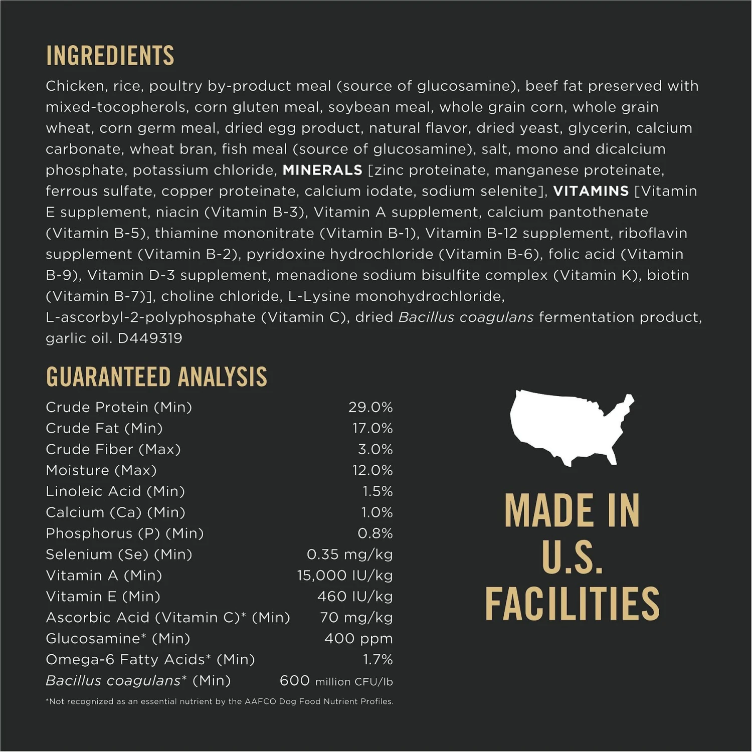 Purina Pro Plan Shredded Blend Adult Small Breed Chicken & Rice Formula Dry Dog Food 8 Purina Pro Plan Shredded Blend Adult Small Breed Chicken & Rice Formula Dry Dog Food - Image 6