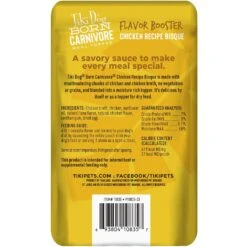 Tiki Dog Born Carnivore Flavor Booster Chicken Bisque Non-GMO Wet Dog Food Topper -Blue Buffalo || ROYAL CANIN || Wellness Sales 145232 PT2. AC SS1800 V1701796208