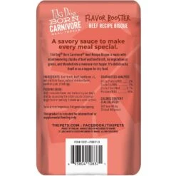 Tiki Dog Born Carnivore Flavor Booster Beef Bisque Non-GMO Wet Dog Food Topper -Blue Buffalo || ROYAL CANIN || Wellness Sales 145236 PT2. AC SS1800 V1701796189