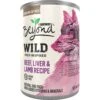 Purina Beyond Wild Prey-Inspired Grain-Free High Protein Beef, Liver & Lamb Pate Recipe Canned Dog Food 1 Purina Beyond Wild Prey-Inspired Grain-Free High Protein Beef, Liver & Lamb Pate Recipe Canned Dog Food -Blue Buffalo || ROYAL CANIN || Wellness Sales 148016 MAIN. AC SS1800 V1700160948