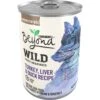 Purina Beyond Wild Prey-Inspired Grain-Free High Protein Turkey, Liver & Duck Pate Recipe Canned Dog Food 2 Purina Beyond Wild Prey-Inspired Grain-Free High Protein Turkey, Liver & Duck Pate Recipe Canned Dog Food -Blue Buffalo || ROYAL CANIN || Wellness Sales 148018 MAIN. AC SS1800 V1700160020