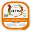 Nutro Ultra Grain-Free Filets In Gravy Deluxe Chicken Entree Adult Wet Dog Food Trays -Blue Buffalo || ROYAL CANIN || Wellness Sales 148890 MAIN. AC SS1800 V1702666469