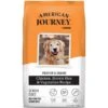 American Journey Protein & Grains Senior Chicken, Brown Rice & Vegetables Recipe Dry Dog Food -Blue Buffalo || ROYAL CANIN || Wellness Sales 153933 MAIN. AC SS1800 V1669148186