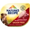 Nature's Recipe Chicken & Beef Recipe In Savory Broth Grain-Free Wet Dog Food -Blue Buffalo || ROYAL CANIN || Wellness Sales 154679 MAIN. AC SS1800 V1676556639