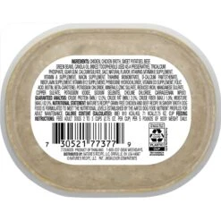 Nature's Recipe Chicken & Beef Recipe In Savory Broth Grain-Free Wet Dog Food -Blue Buffalo || ROYAL CANIN || Wellness Sales 154679 PT2. AC SS1800 V1676556700