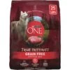 Purina ONE Natural True Instinct Grain-Free With Real Beef Dry Dog Food -Blue Buffalo || ROYAL CANIN || Wellness Sales 155211 MAIN. AC SS1800 V1630362124