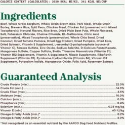 Nutro Natural Choice Adult Beef & Brown Rice Recipe Dry Dog Food -Blue Buffalo || ROYAL CANIN || Wellness Sales 157094 PT5. AC SS1800 V1691422482