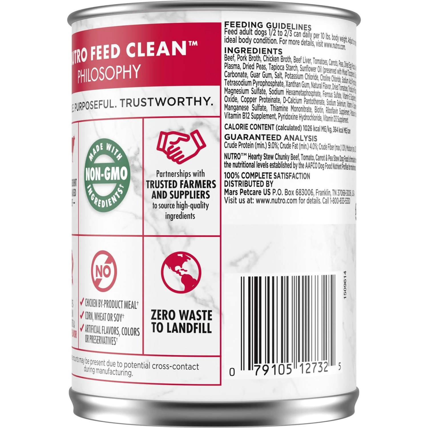 Nutro Hearty Stew Adult Chunky Beef, Tomato, Carrot & Pea Canned Wet Dog Food 4 Nutro Hearty Stew Adult Chunky Beef, Tomato, Carrot & Pea Canned Wet Dog Food - Image 2