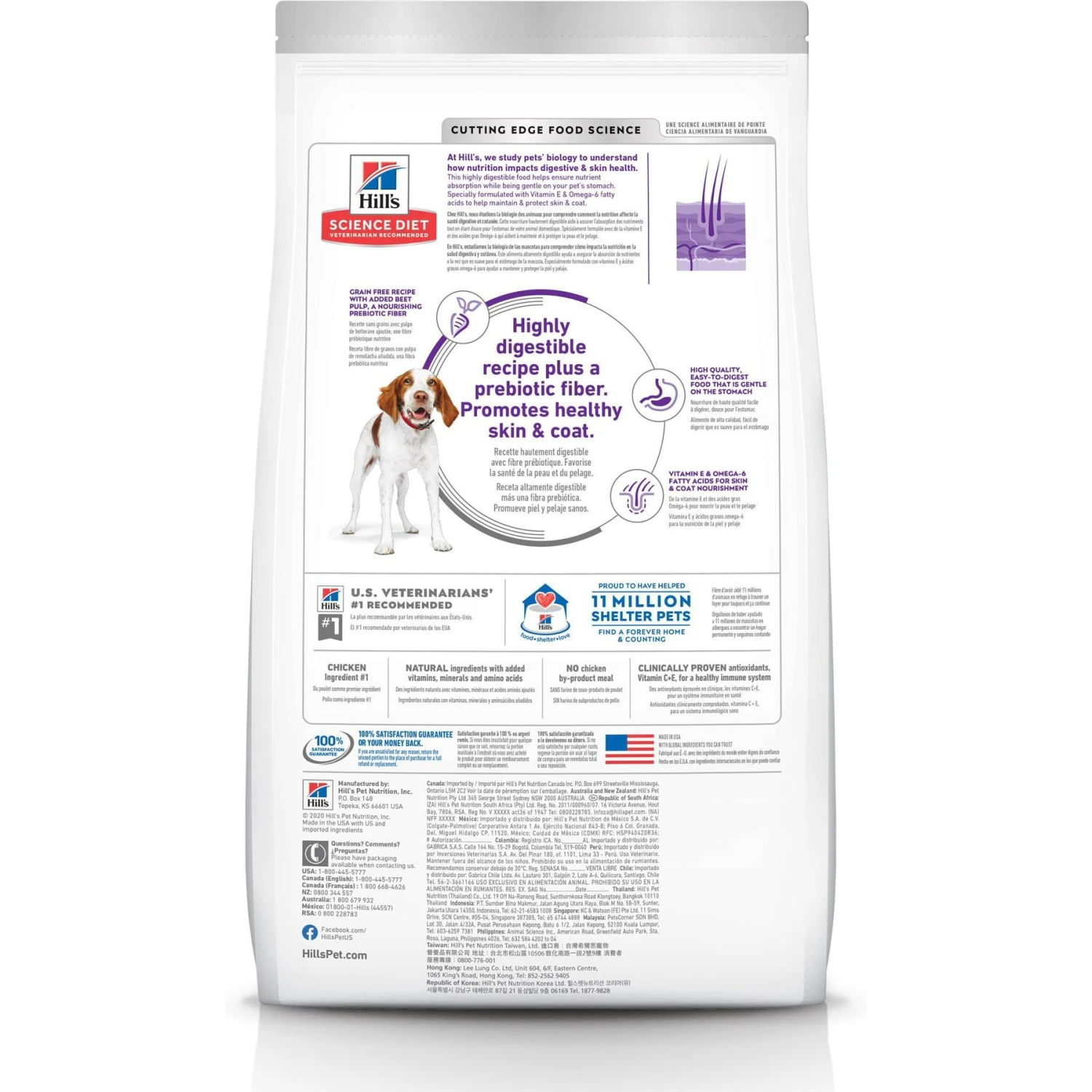 Hill's Science Diet Adult Sensitive Stomach & Sensitive Skin Grain-Free Chicken & Potato Recipe Dry Dog Food 4 Hill's Science Diet Adult Sensitive Stomach & Sensitive Skin Grain-Free Chicken & Potato Recipe Dry Dog Food - Image 2