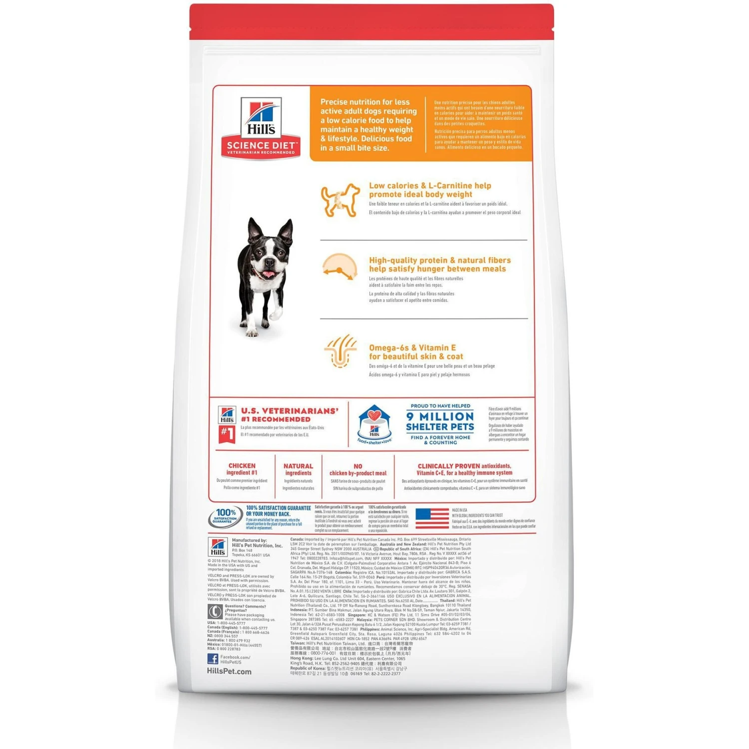 Hill's Science Diet Adult Light Small Bites With Chicken Meal & Barley Dry Dog Food 4 Hill's Science Diet Adult Light Small Bites With Chicken Meal & Barley Dry Dog Food - Image 2