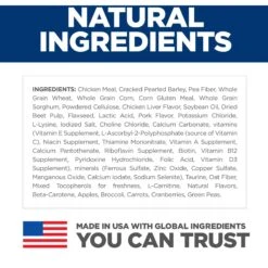 Hill's Science Diet Adult Light Small Bites With Chicken Meal & Barley Dry Dog Food 15 Hill's Science Diet Adult Light Small Bites With Chicken Meal & Barley Dry Dog Food -Blue Buffalo || ROYAL CANIN || Wellness Sales 157805 PT4. AC SS1800 V1605831722