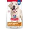 Hill's Science Diet Adult Large Breed Light With Chicken Meal & Barley Dry Dog Food -Blue Buffalo || ROYAL CANIN || Wellness Sales 157806 MAIN. AC SS1800 V1658443300