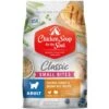 Chicken Soup For The Soul Small Bites Chicken, Turkey & Brown Rice Recipe Dog Food -Blue Buffalo || ROYAL CANIN || Wellness Sales 165191 MAIN. AC SS1800 V1694025083