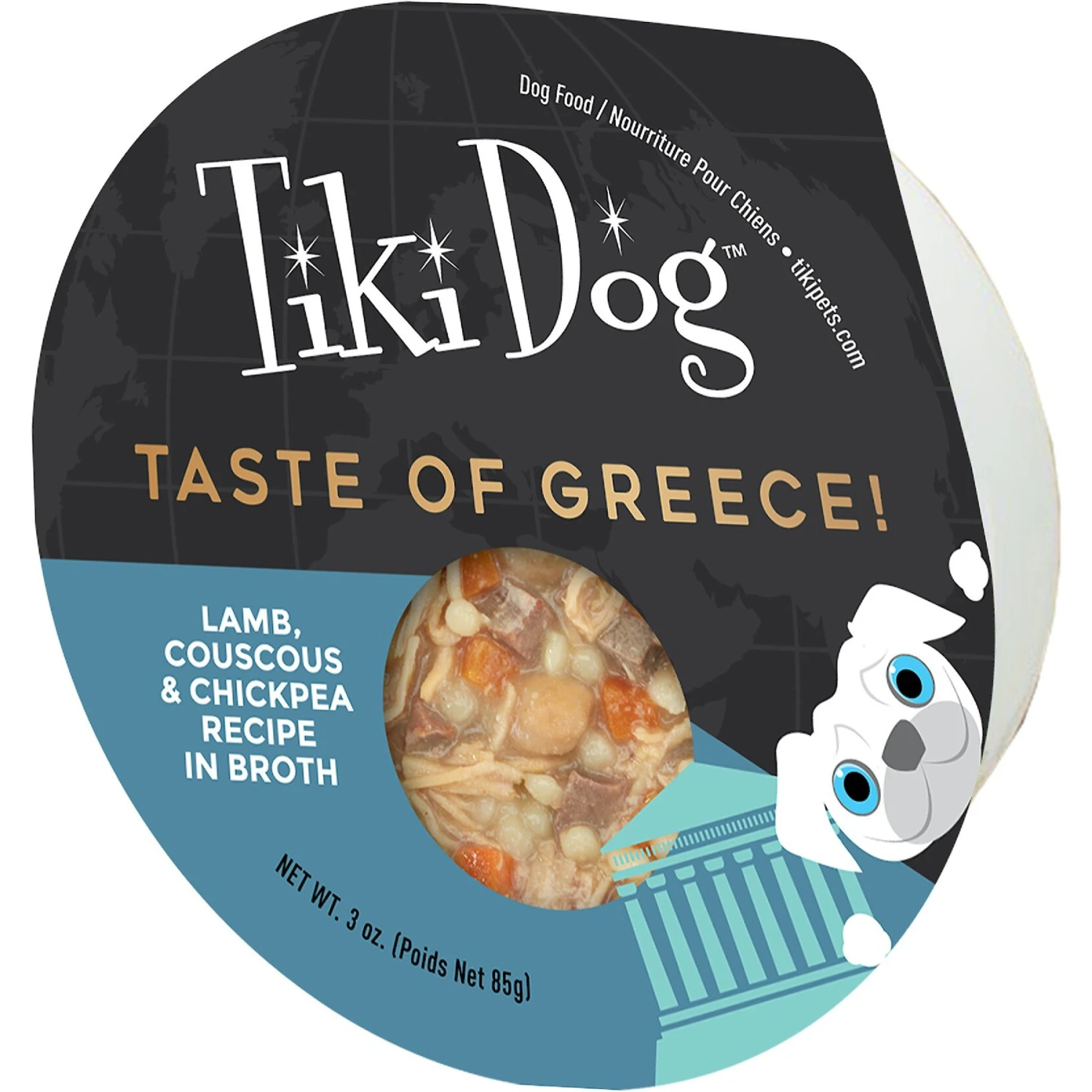 Tiki Dog Taste Of Greece Lamb, Couscous & Chickpea Recipe In Broth Wet Dog Food, 3-oz Cup, Case Of 4 3 Tiki Dog Taste Of Greece Lamb, Couscous & Chickpea Recipe In Broth Wet Dog Food, 3-oz Cup, Case Of 4