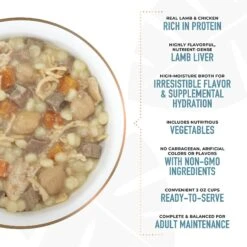 Tiki Dog Taste Of Greece Lamb, Couscous & Chickpea Recipe In Broth Wet Dog Food, 3-oz Cup, Case Of 4 14 Tiki Dog Taste Of Greece Lamb, Couscous & Chickpea Recipe In Broth Wet Dog Food, 3-oz Cup, Case Of 4 -Blue Buffalo || ROYAL CANIN || Wellness Sales 186331 PT3. AC SS1800 V1631196707