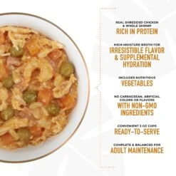 Tiki Dog Taste Of Spain Chicken & Shrimp Paella Recipe In Broth Gluten-Free Wet Dog Food, 3-oz Cup, Case Of 4 -Blue Buffalo || ROYAL CANIN || Wellness Sales 186337 PT3. AC SS1800 V1631199136