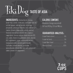 Tiki Dog Taste Of Asia Chicken & Snow Peas Stir Fry Recipe In Broth Gluten-Free Wet Dog Food, 3-oz Cup, Case Of 4 -Blue Buffalo || ROYAL CANIN || Wellness Sales 186339 PT5. AC SS1800 V1631196671