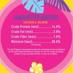 Tiki Dog Meaty High Protein Diet Chicken With Salmon Recipe In Broth Grain-Free Wet Dog Food, 3-oz Cup, Case Of 4 -Blue Buffalo || ROYAL CANIN || Wellness Sales 186349 PT4. AC SS1800 V1576624549